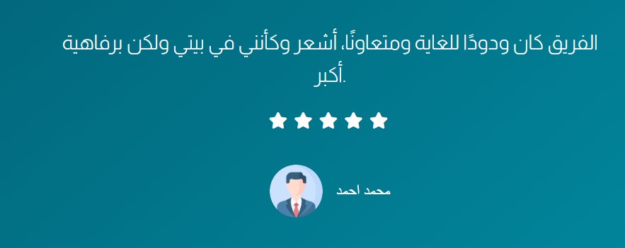 WhatsApp Image 2025-09-03 at 00.01.44_4ebd932e