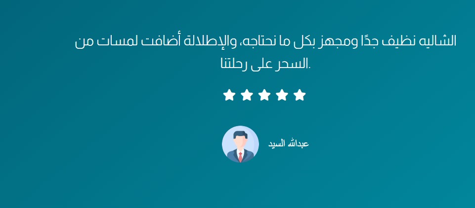 WhatsApp Image 2025-09-03 at 00.02.27_e1741cdd